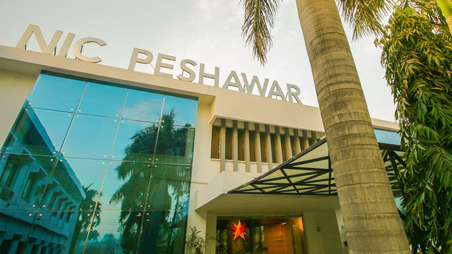 Peshawar: A startup story featuring NIC